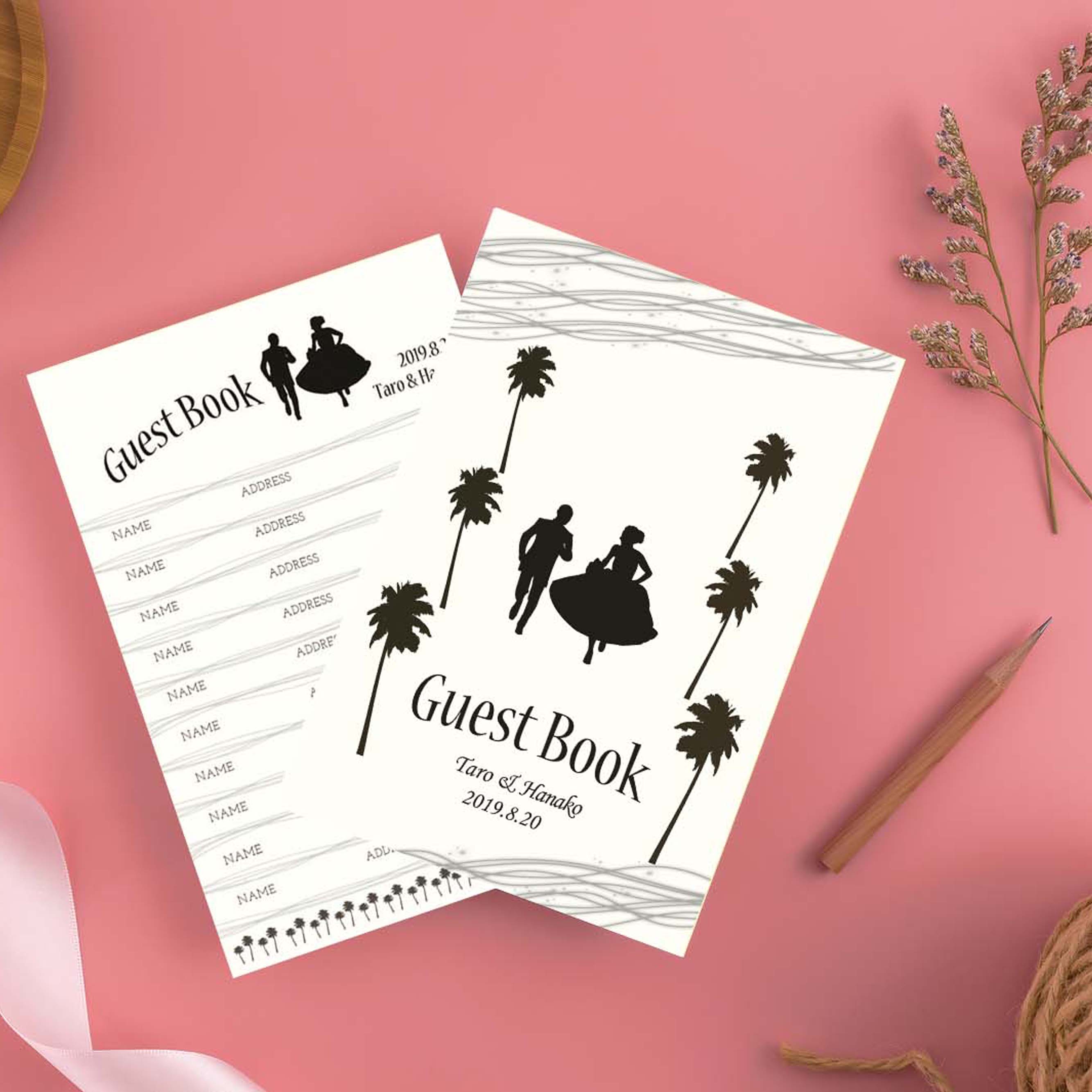 ゲストブック　ビーチ